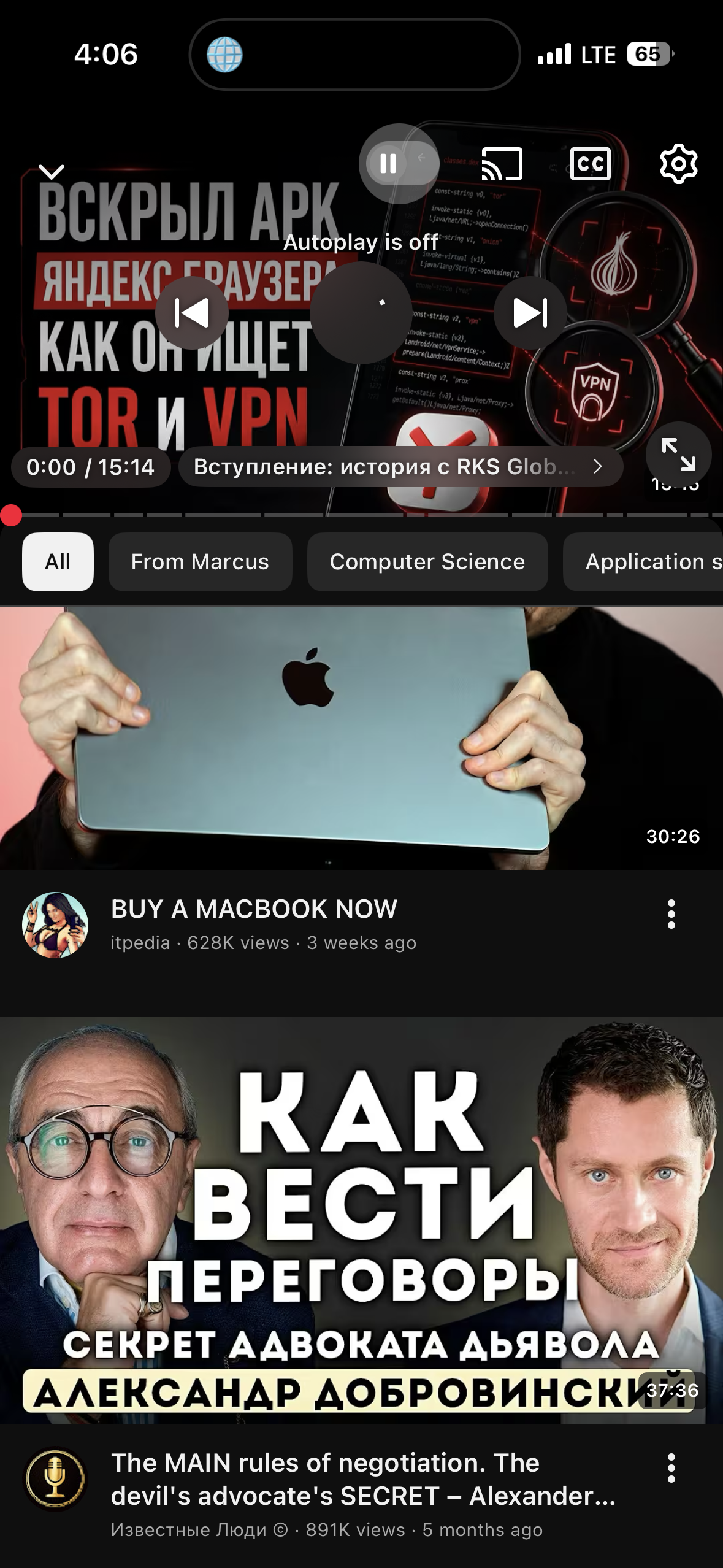 IMG_7113.png
