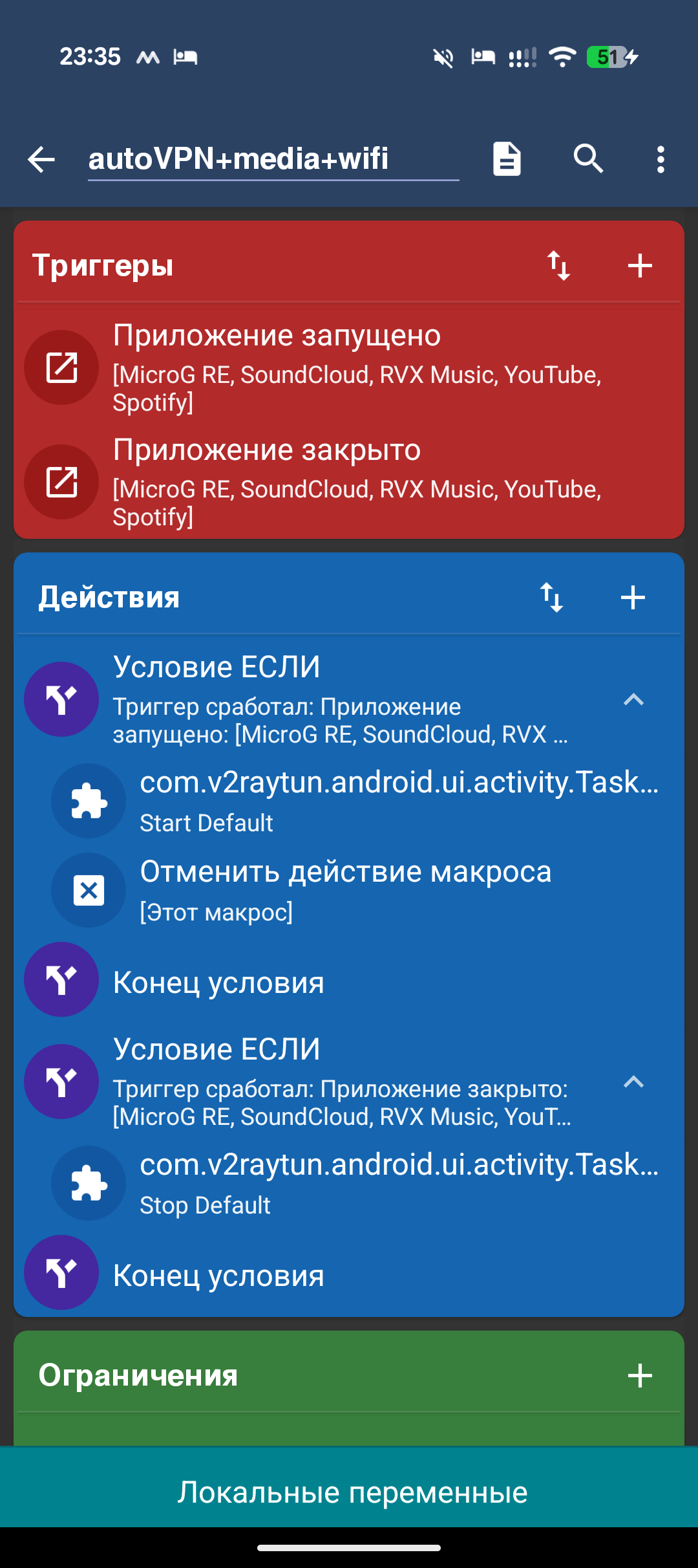 Screenshot_20260429-233530.png