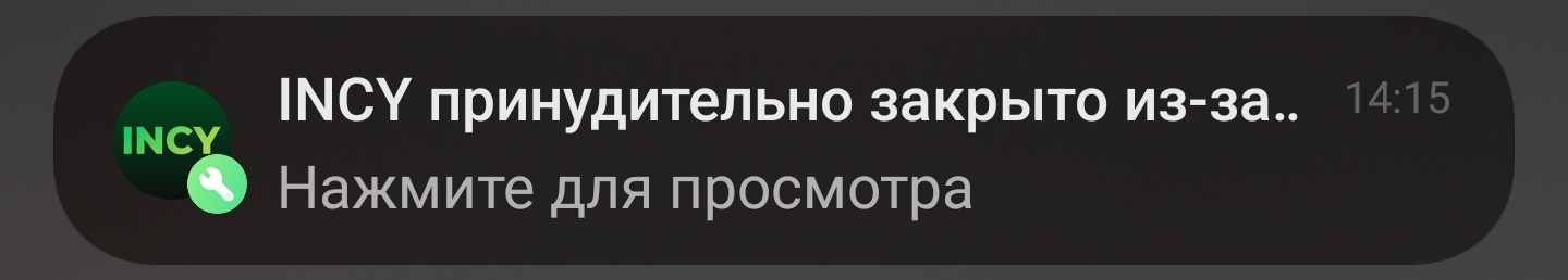 Screenshot_2026-05-05-14-20-03-131_com.yandex.browser-edit.jpg