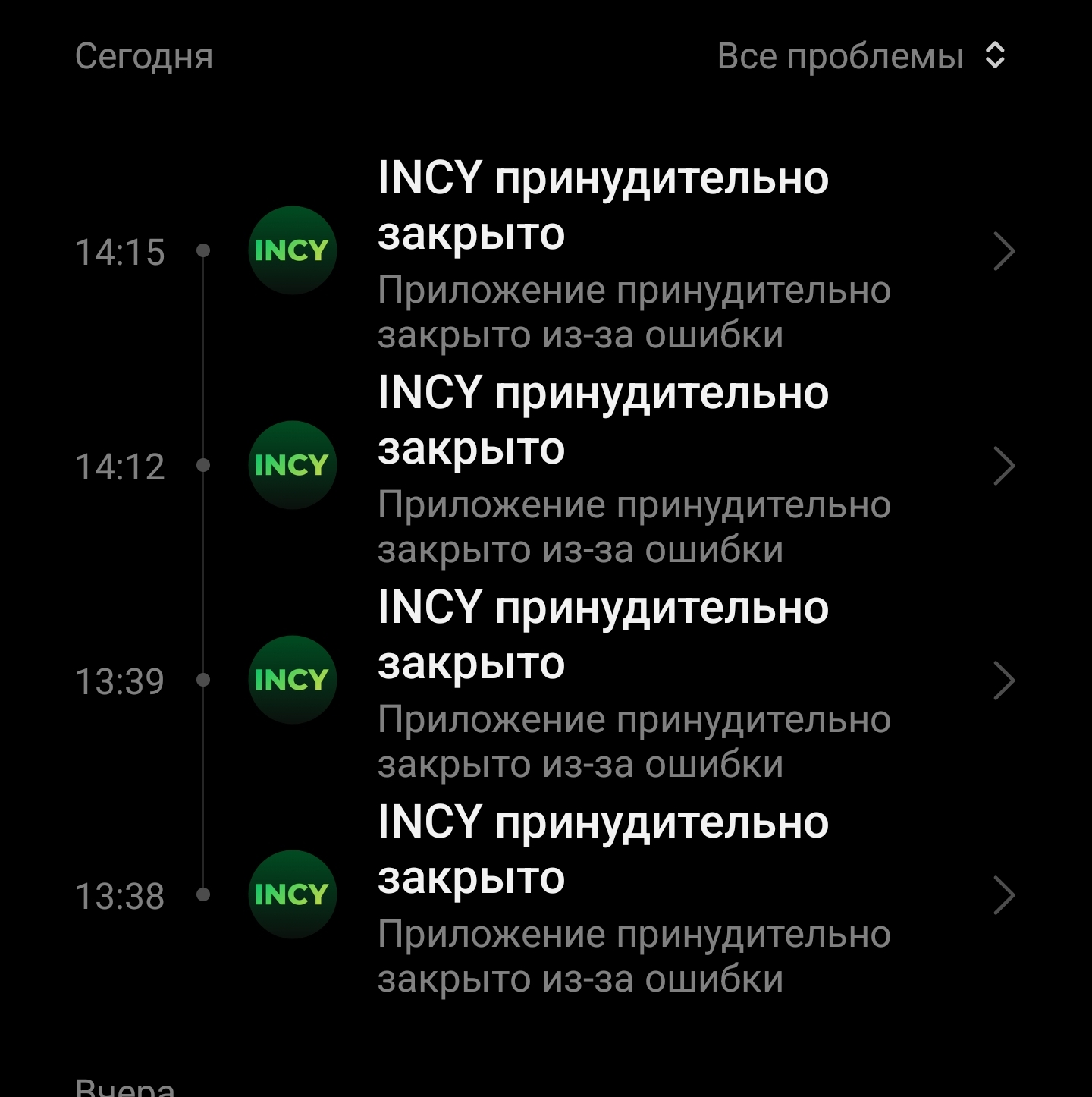 Screenshot_2026-05-05-14-20-44-028_com.miui.thirdappassistant-edit.jpg