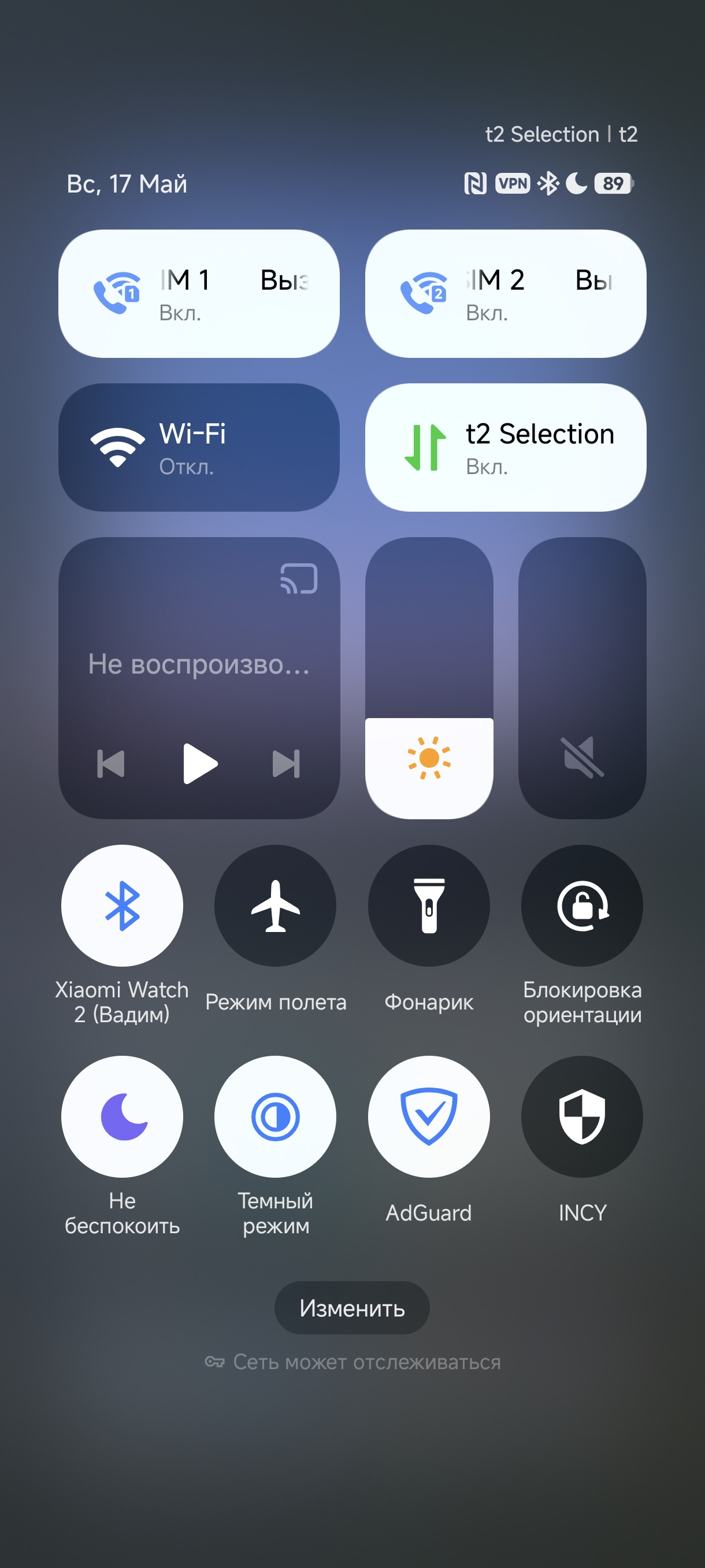 Screenshot_2026-05-17-06-48-10-777_com.mi.android.globallauncher.jpg