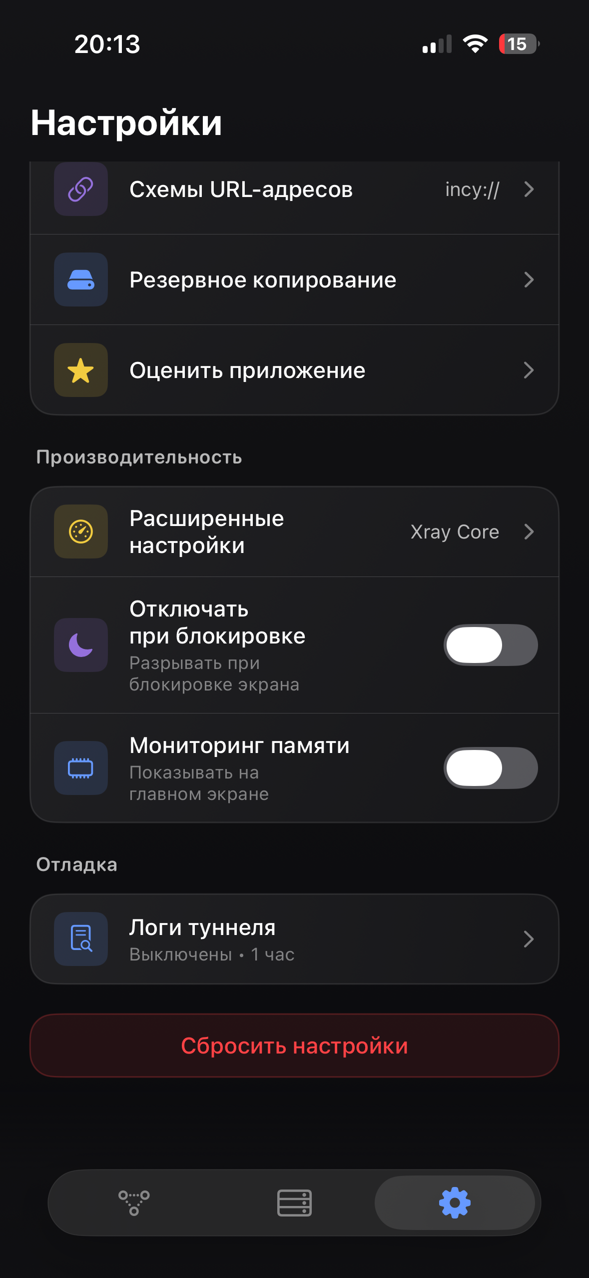 IMG_0246.png