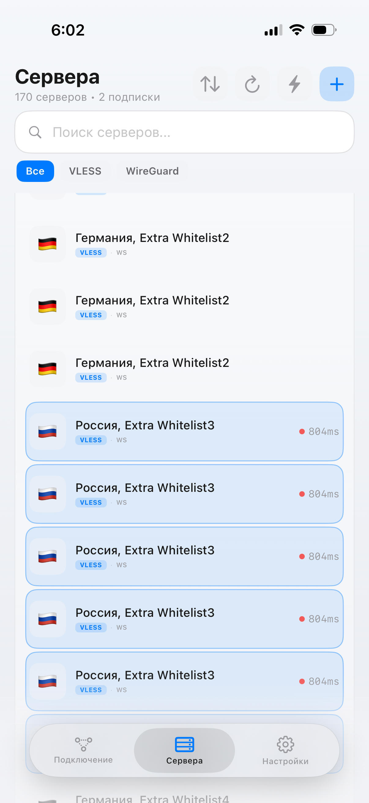 IMG_2537.png