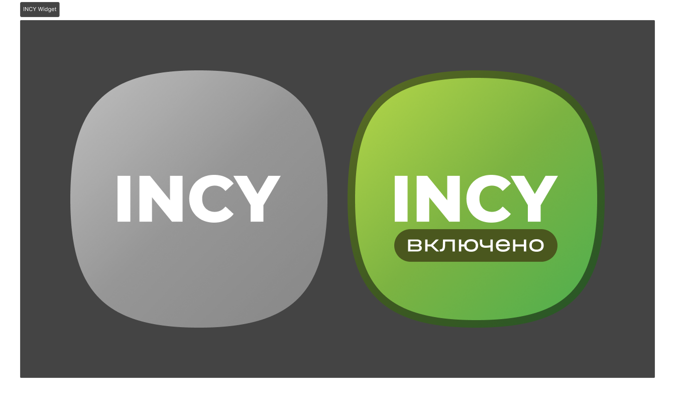 INCY Widget.png