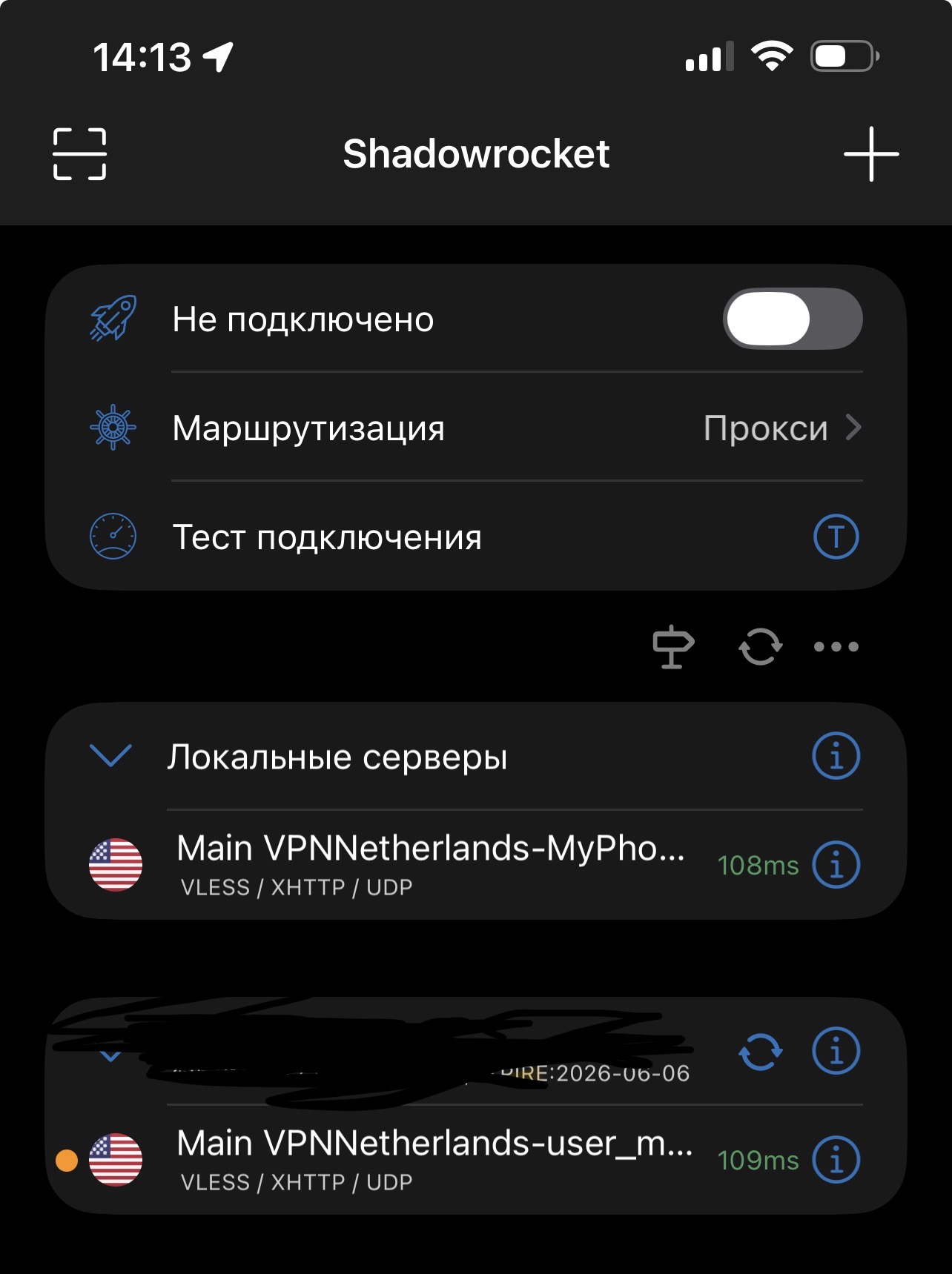 IMG_8211.jpeg