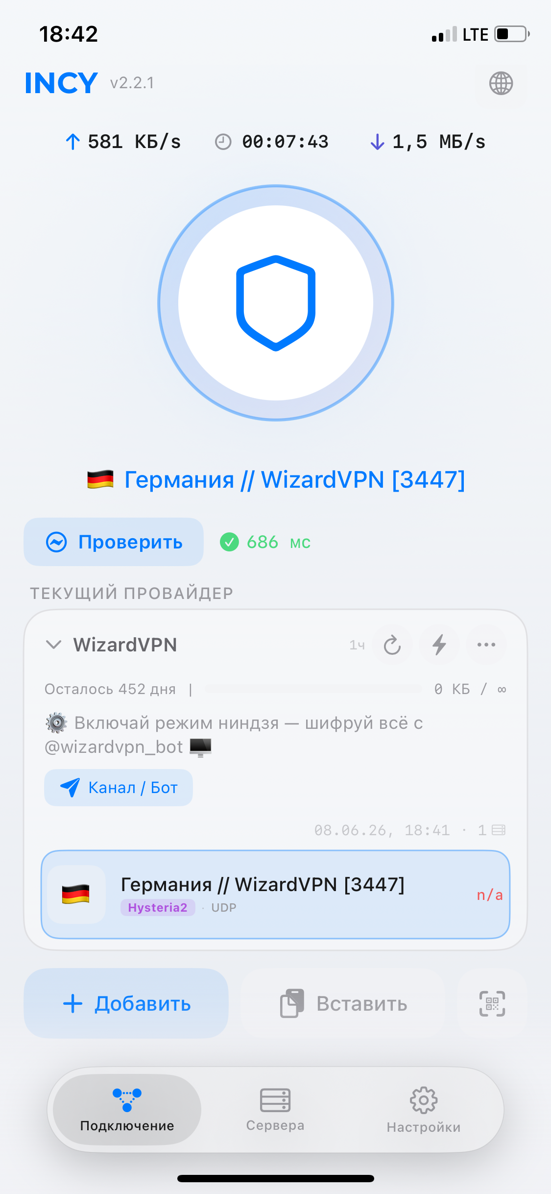 IMG_6679.png