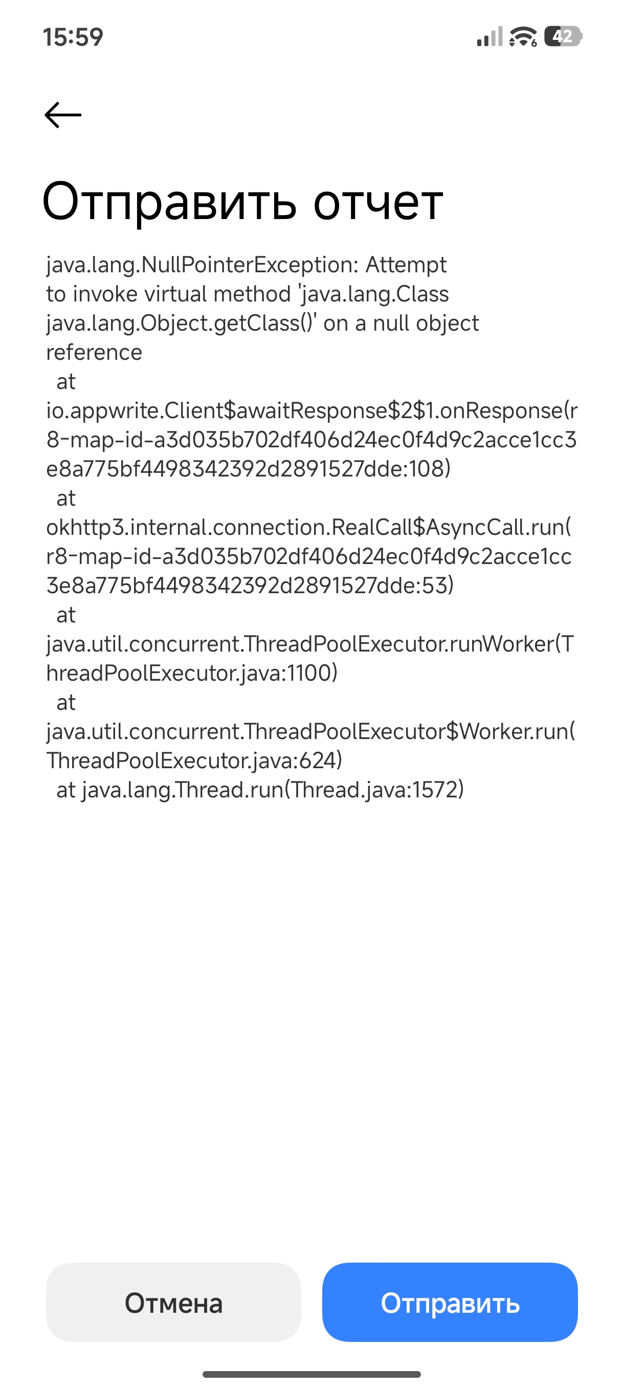 Screenshot_2026-06-09-15-59-20-143_com.miui.bugreport.jpg