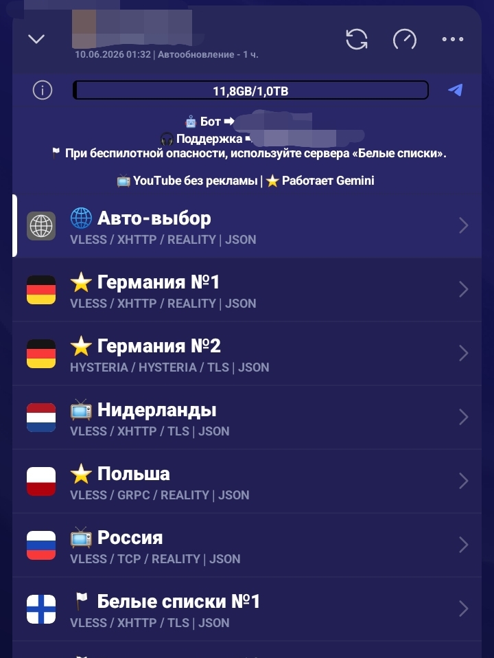 Screenshot_20260610_013334_Happ.jpg