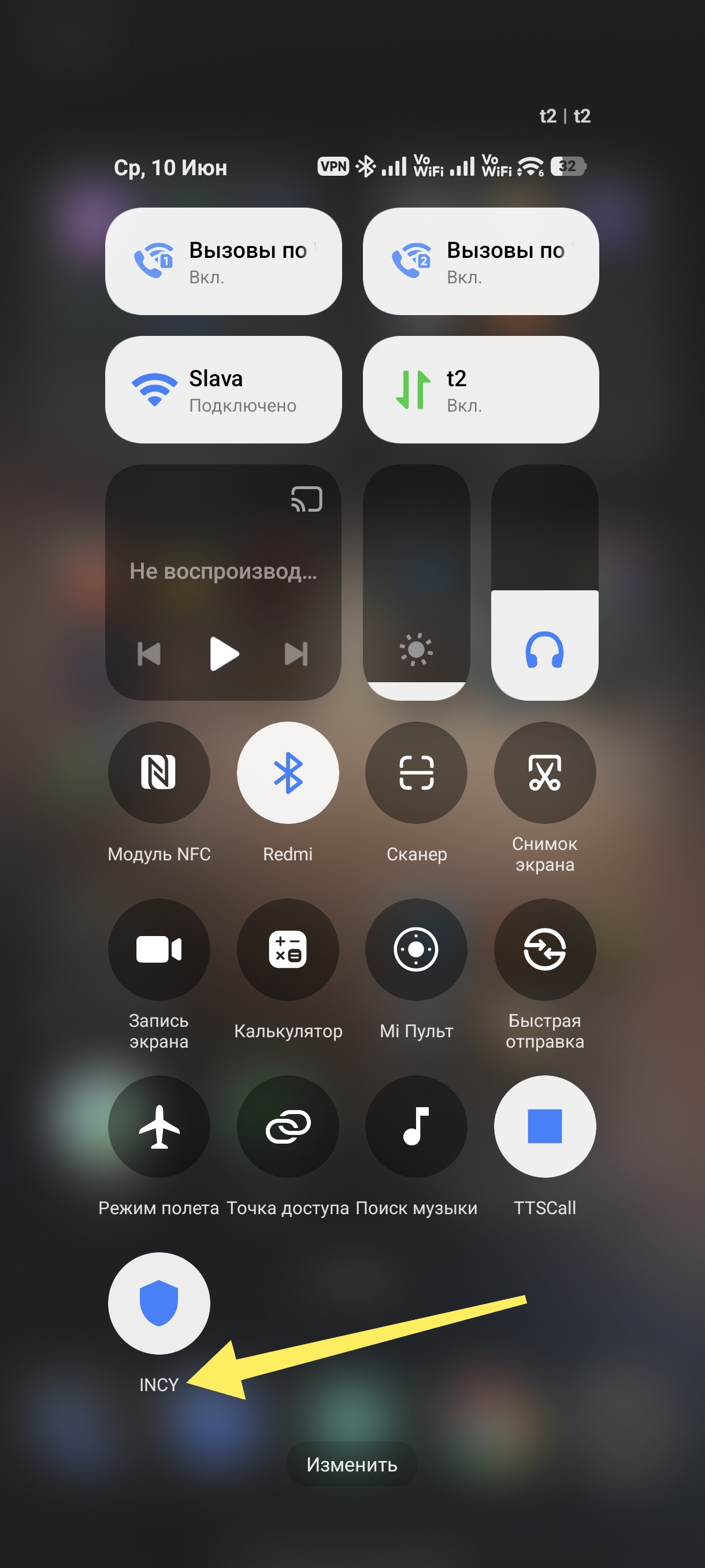 Screenshot_2026-06-10-04-10-11-408_com.mi.android.globallauncher-edit.jpg