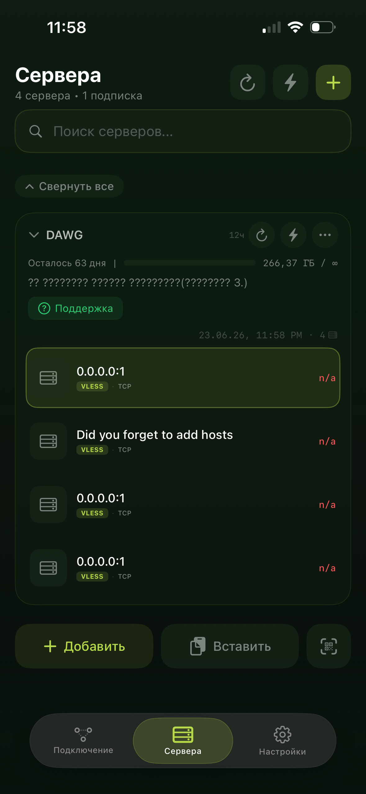 IMG_8315.png