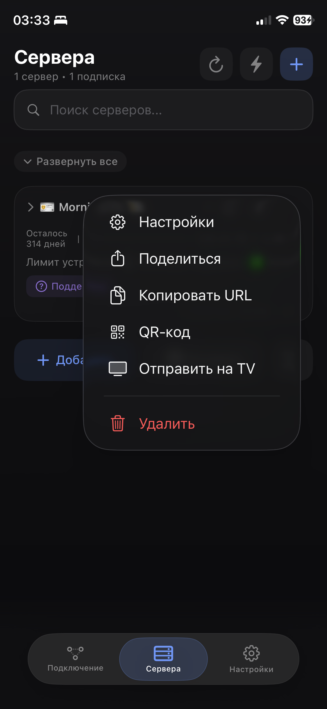IMG_0950.png