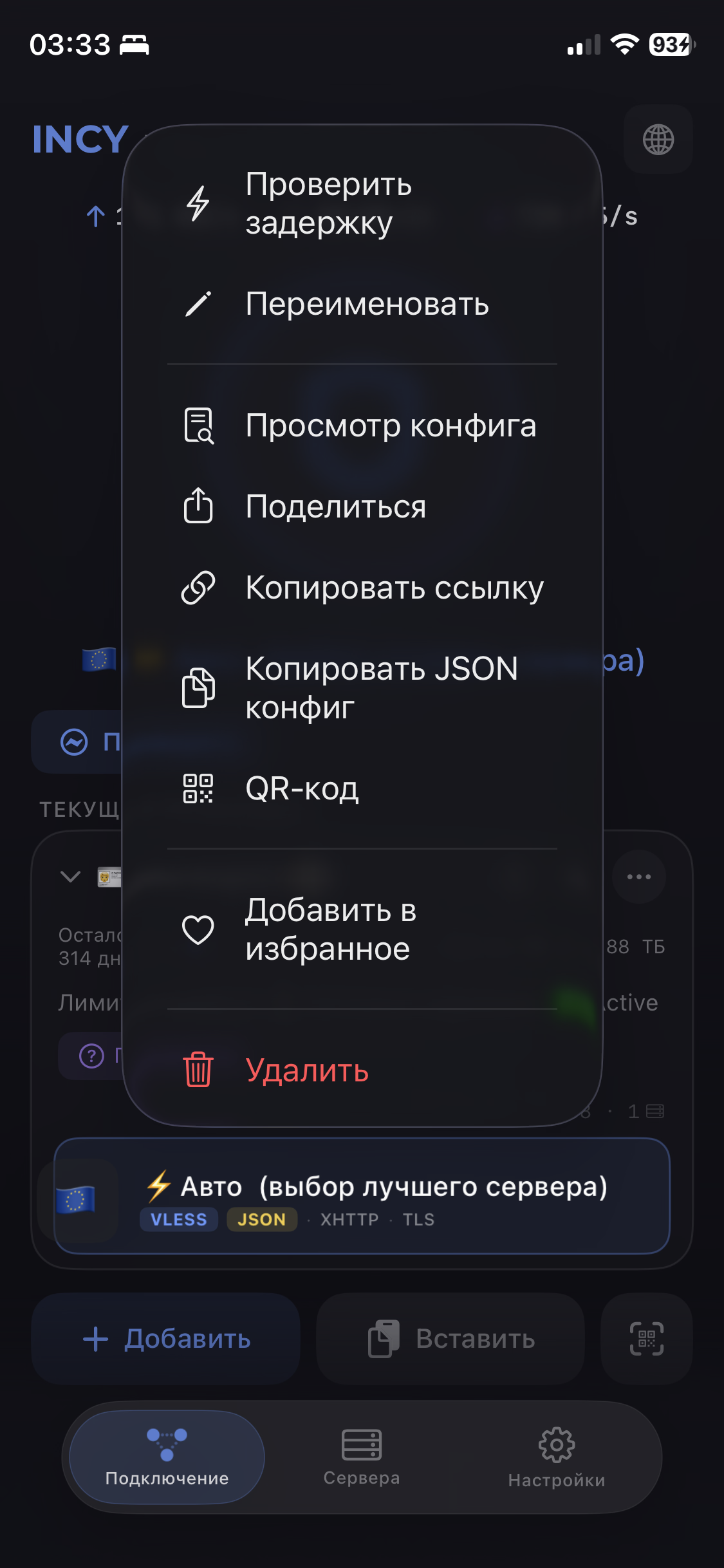 IMG_0949.png