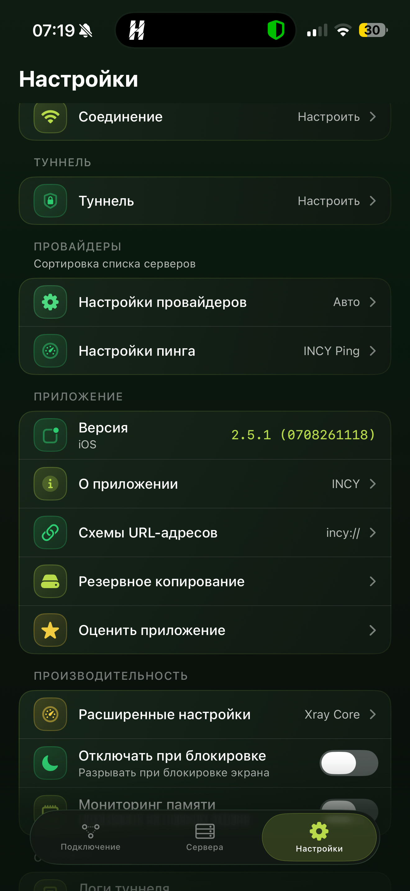 IMG_2189.png